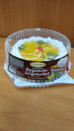 Торт "Фруктово - йогуртовый", 750 гр. 